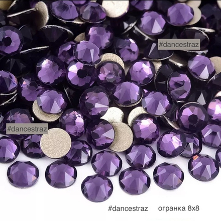 Стразы клеевые, Tanzanite 8*8, P06, SS20, 1440, (F2)