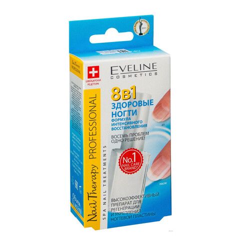 EVELINE Восстановление Здоровые ногти 8в1 Silver Shine Nail Therapy