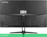 Монитор ExeGate ProSmart EV2707A EX294345RUS