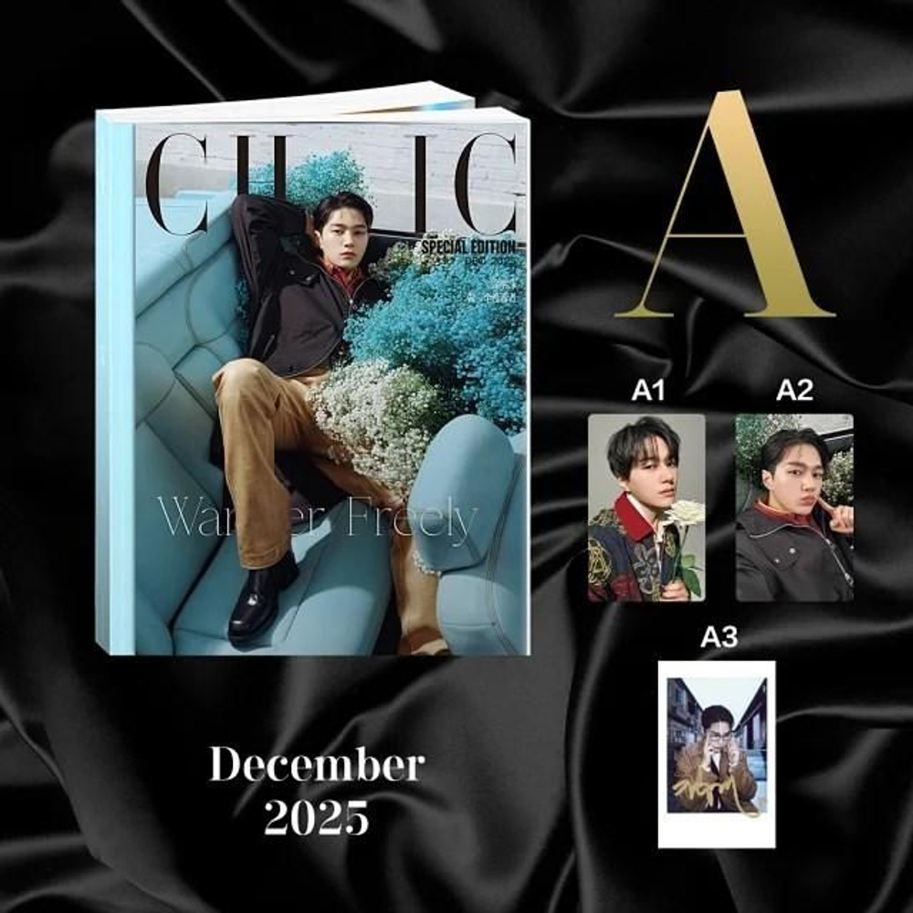 (ПРЕДЗАКАЗ) публикация CHIC (CHINA) - 2025.12 SPECIAL EDITION KIM MYUNG SOO A Type