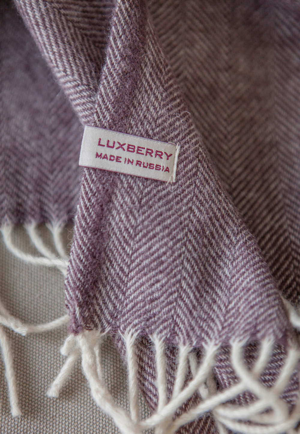 Плед шерстяной 140х200 и саше лаванды Luxberry Lord баклажановый