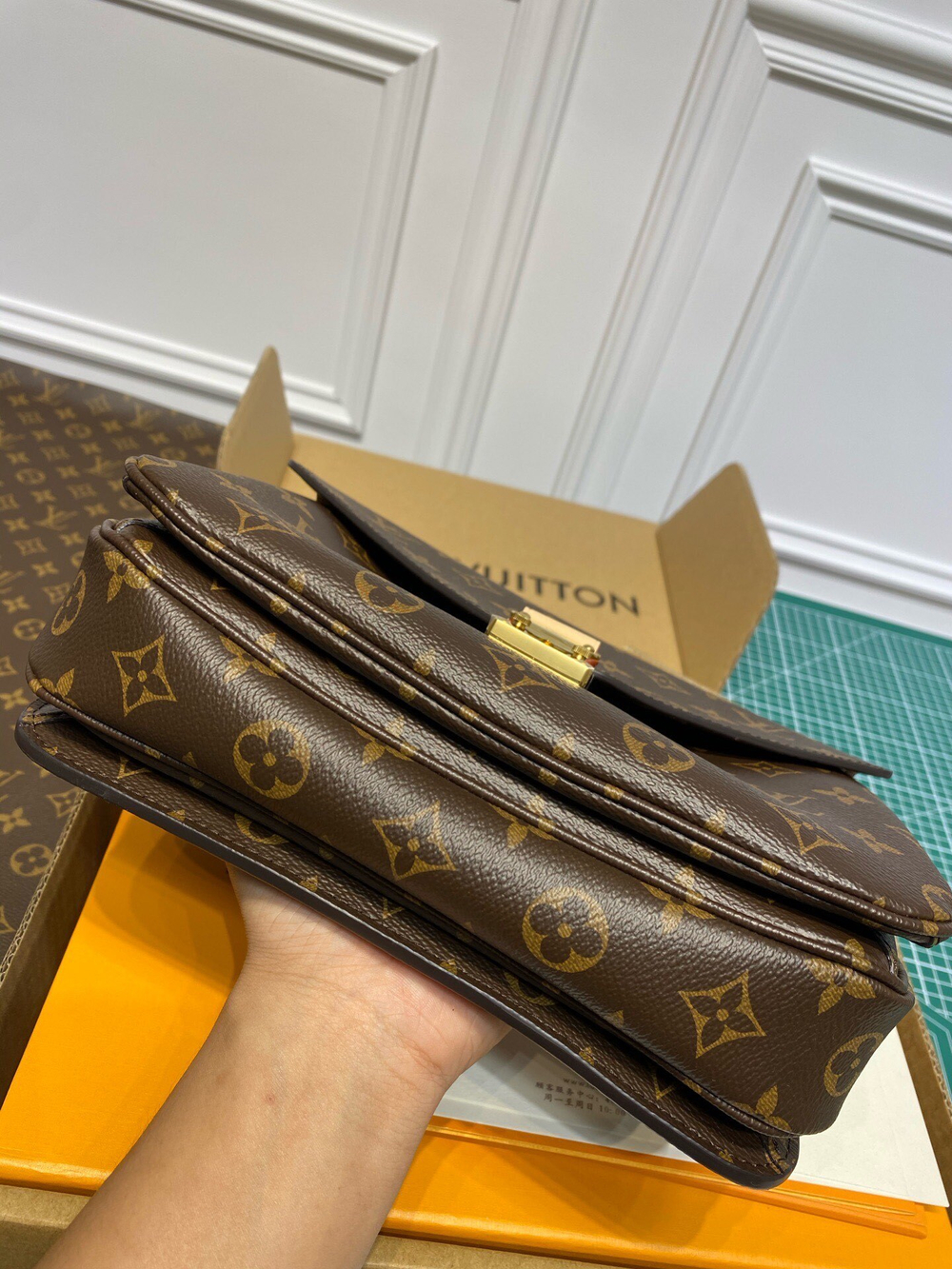 Louis Vuitton Pochette Métis