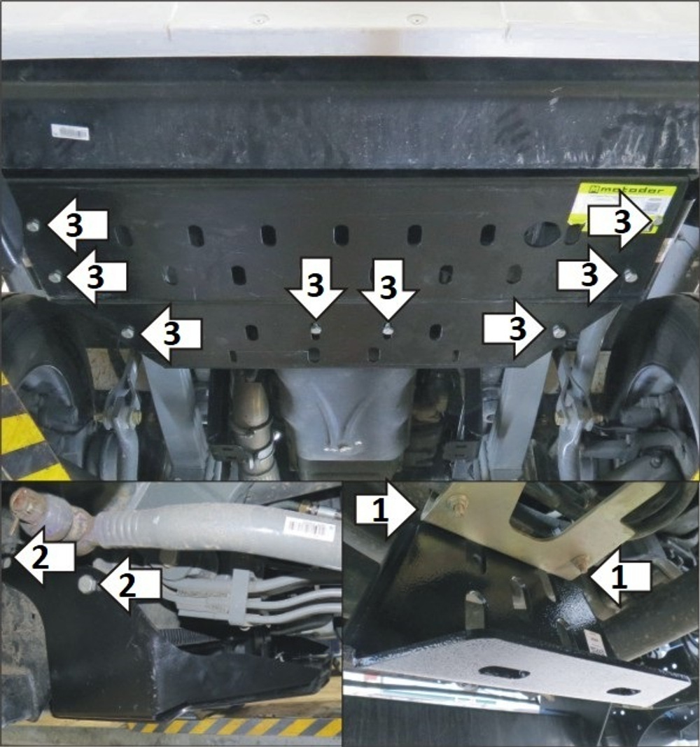 Защита стальная 6мм Р; ЗК Sitrak C7H; G7 MOTODOR.26205