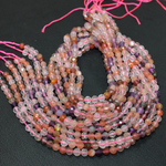 Супер микс юв бусины 4мм