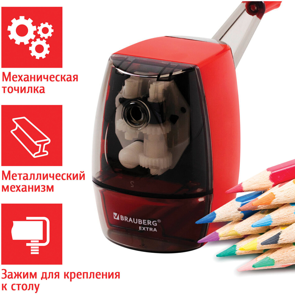 Точилка механическая BRAUBERG "EXTRA" держатель-захват для карандаша крепление к столу