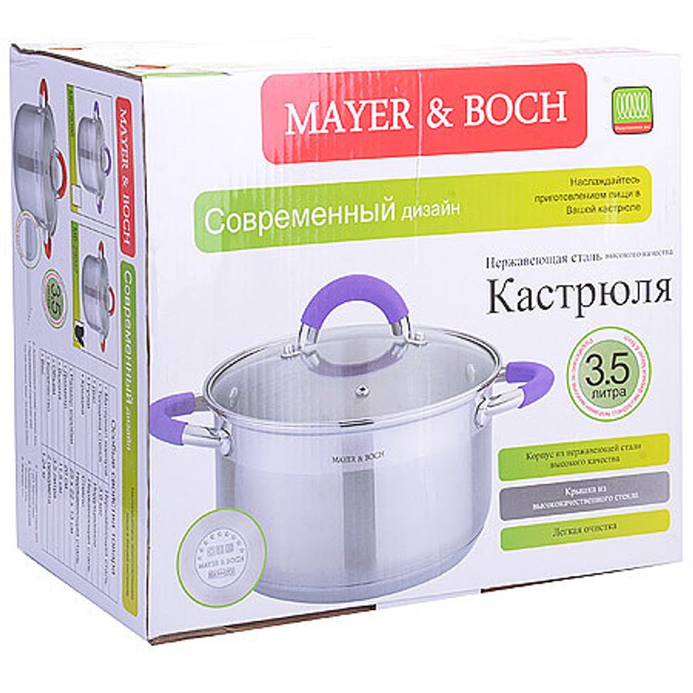 Кастрюля MAYER &amp; BOCH MB-29096 3,5 л