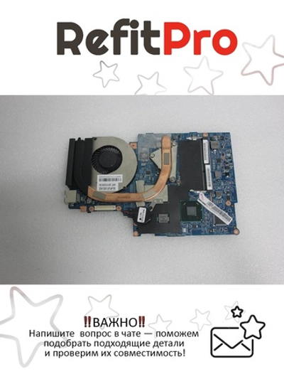 Материнская плата для ноутбука Lenovo U400 LU47 DIS Intel Core I3-2330 HDMI (90000004), оригинал