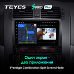 Teyes SPRO Plus 9"для KIA Borrego 2008-2011