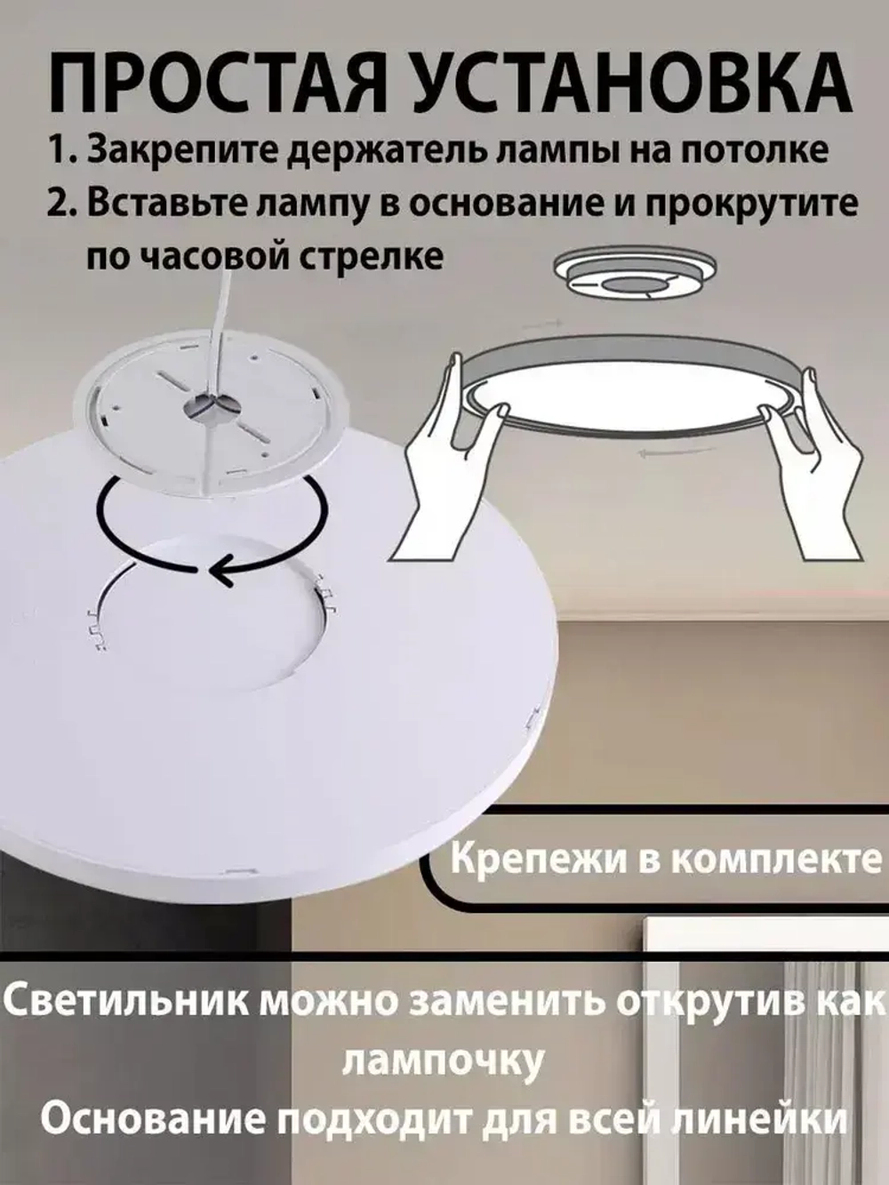 Люстра потолочная светодиодная 24 Вт / светильник потолочный накладной настенный круглый для кухни, спальни, ванной, гостиной, прихожей