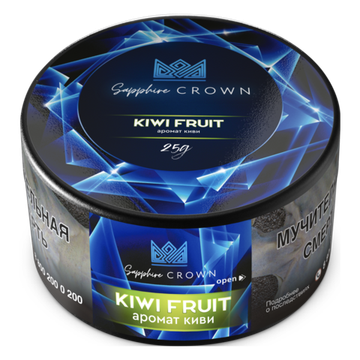Sapphire Crown (Kiwi Fruit) 25 гр