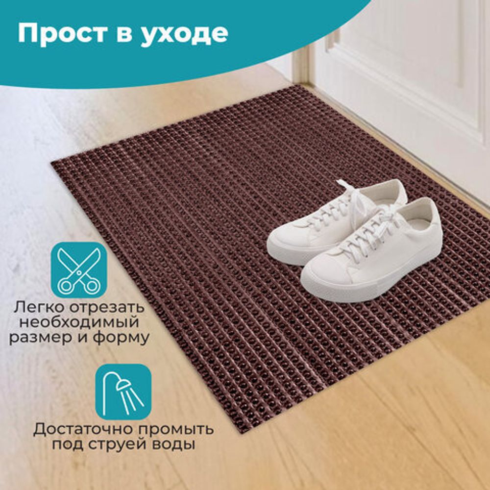 Коврик придверный 45х60 см, ВЕНГЕ пластиковый грязезащитный толщина 10 мм, "ТРАВКА", PRIMILA , 701064