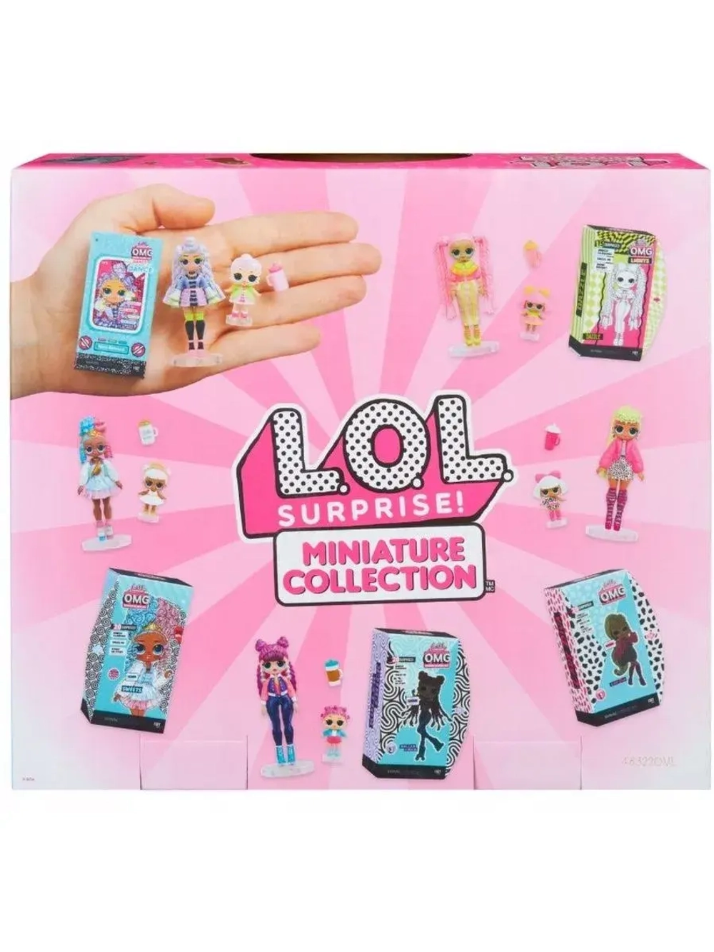 Куклы маленькие фигурки Лол в шаре Lol Miniature оригинал