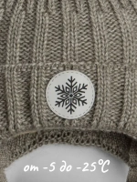 Шапка зимняя вязаная для малышей