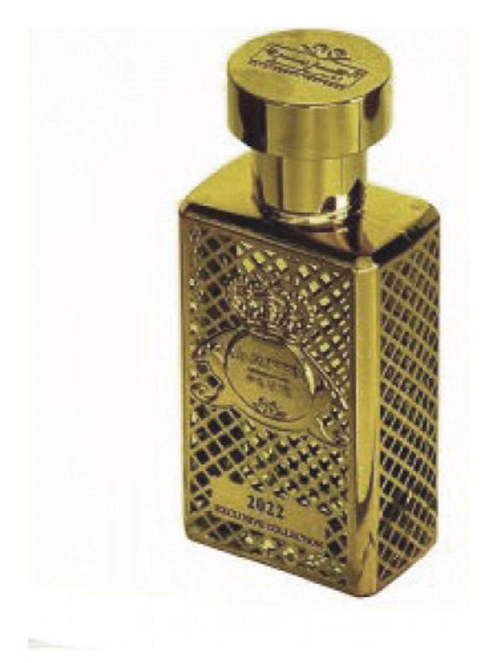 Al-Jazeera Perfumes 2022