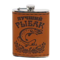 GAEM Фляжка, 250 мл, L9,5 W2 H14,5 см