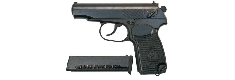Байкал-442 9х18 мм
