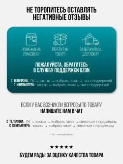 Сетевой фильтр на 3 универсальные вилки