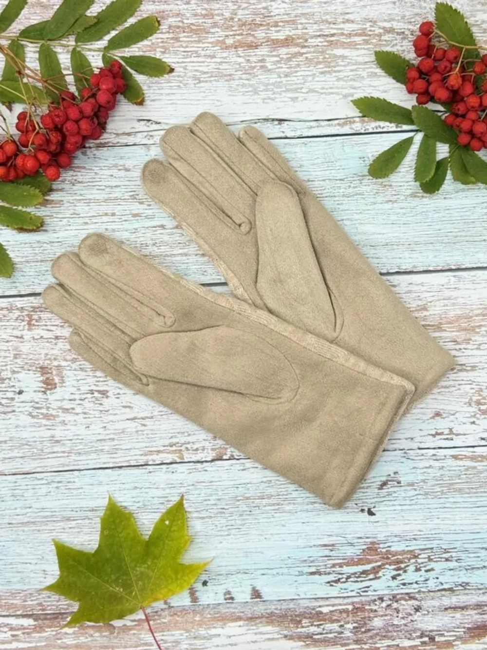 перчатки зимние теплые