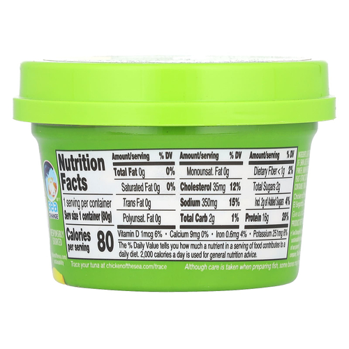 Chicken of the Sea, Infusions, тунец дикого улова, лимон и чабрец, 80 г (2,8 унции)