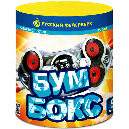Батарея салютов "Бумбокс" (0,8 х 9)