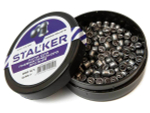 Пульки STALKER Domed Pellets 4.5мм вес 0,45г (250 штук) (ST-DP45)