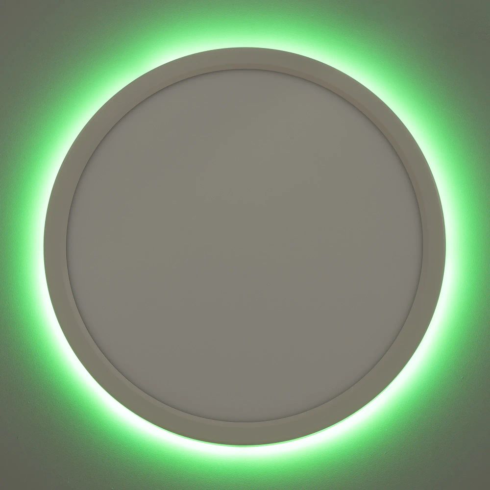 Citilux Basic Line CL738240EL RGB Светильник с пультом Белый