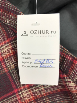 Юбка H&M в ромб 46 размер