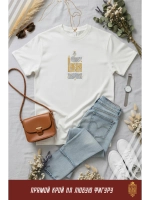 Футболка оверсайз с вышивкой молочная Царевна