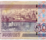 Банкнота 500 рублей 1997 год. Модификация 2004 года ьо 5513987. F-VF (Нечастая серия - маленькие буквы!)