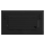 Коммерческий дисплей Hisense 75DM66D