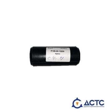 Пружина SHANTUI SD22 SD23, KOMATSU D355