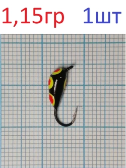 Мормышка вольфрамовая Банан-спорт с ушком