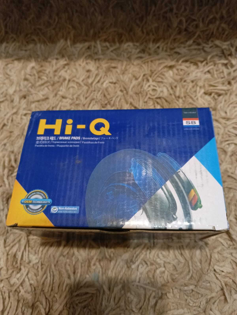 Hi-Q