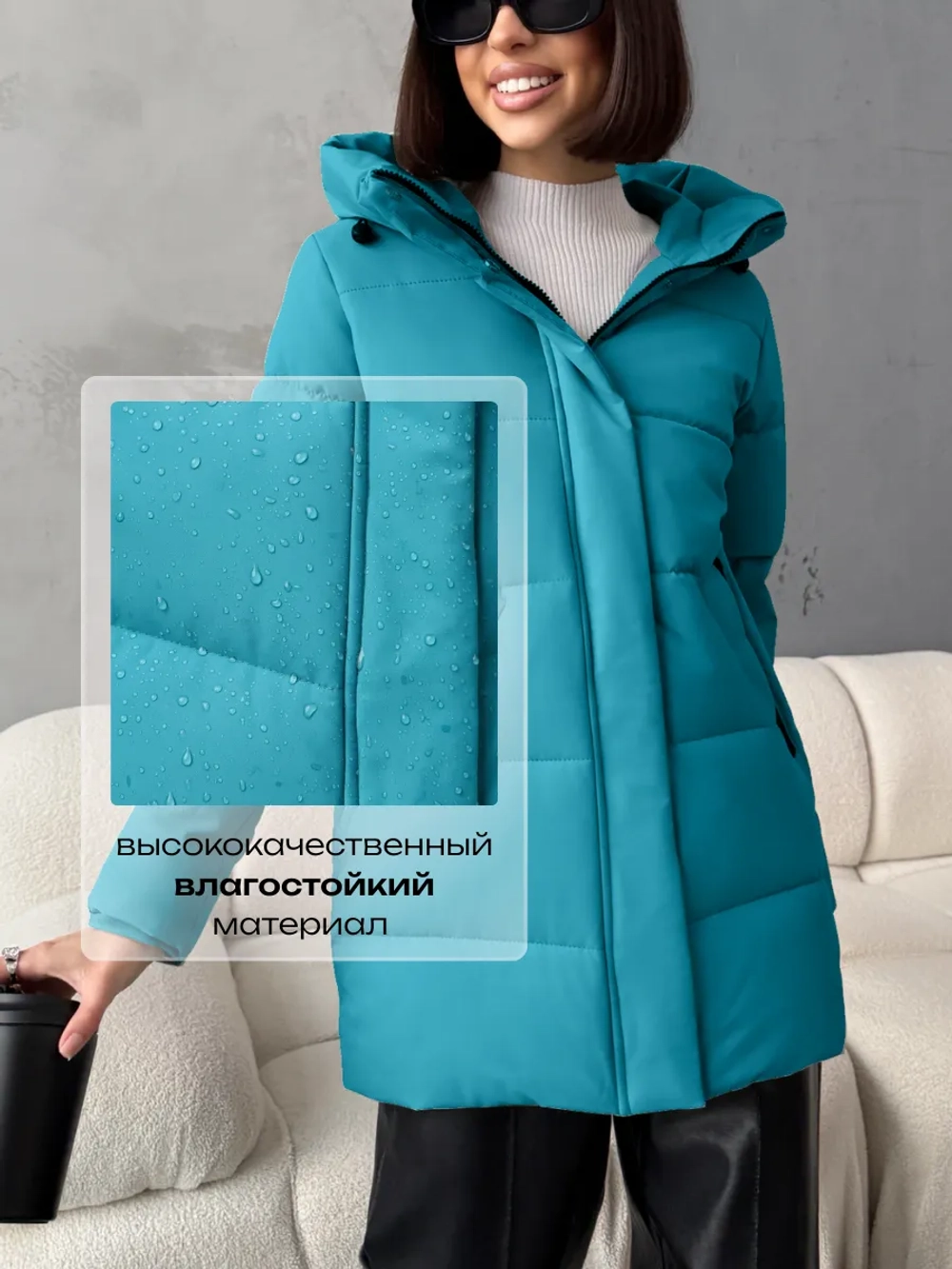 Куртка весенняя удлиненная с капюшоном