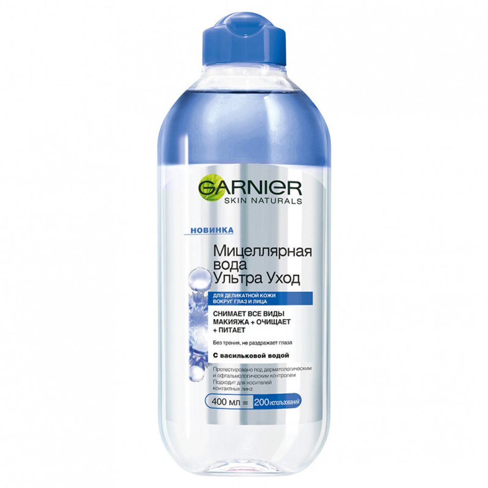 GARNIER Мицеллярная вода Ультра Уход с васильковой водой 400 мл (098120)