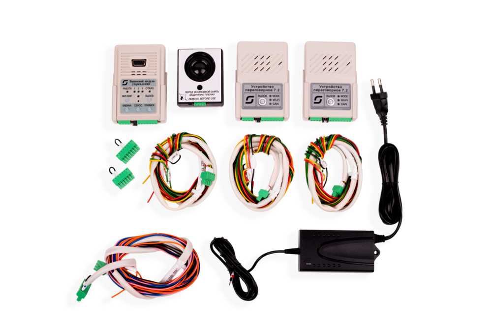 Система связи лифта цифровая | ССЛЦ 7 | ЛНГС.465213.270.850-10