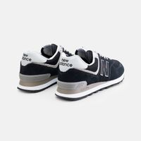  Кроссовки New Balance 574 Core Pack 