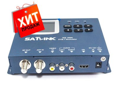 1-канальный HDMI/AV в DVB-C/T Модулятор, SatLink WS6990