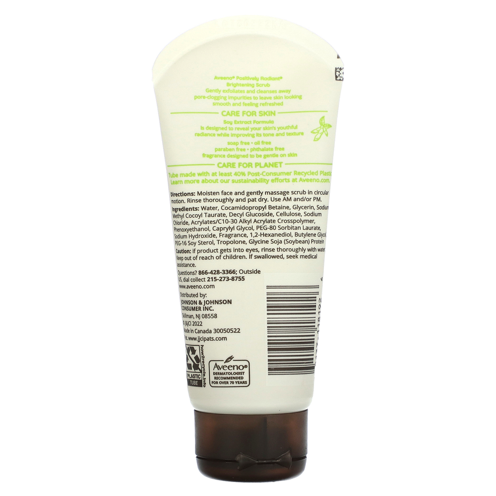Aveeno, Active Naturals, Positively Radiant, осветляющий скраб для ежедневного применения, 56,7 г (2,0 унции)