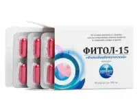 Бад "Фитосбор "Фитол-15 "Фитодиабетический", для снижения сахара в крови, Алфит Плюс