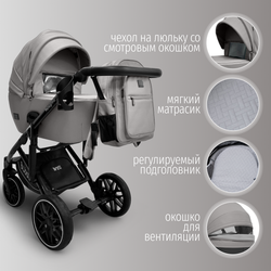 Модульная коляска BubaGO Pellegrino 3в1