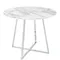 Стол Daisy Ø100 см, белый мрамор, ножки хром