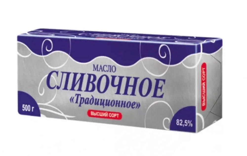 Масло сливочное Традиционное "Щедрый край" 82,5% 450гр