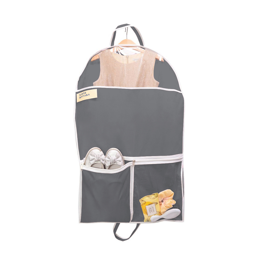 Детский чехол с карманами 80х50. Без принта