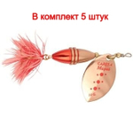 Блесна вертушка CARES FLY, 4, PN, 10 гр 67 мм