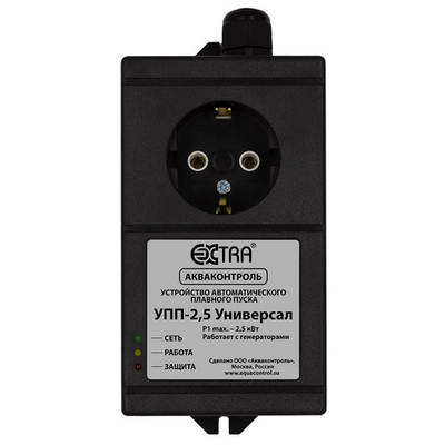 Устройство плавного пуска УПП-2,5У