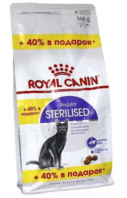 Royal Canin 400+160г Sterilised 37 Сухой корм для стерилизованных кошек