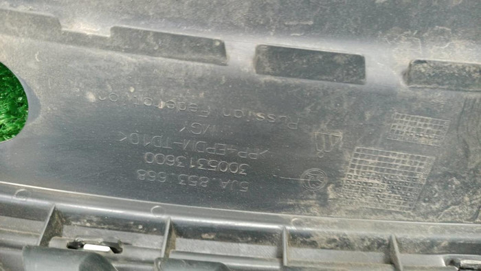 Решетка радиатора Skoda Rapid 1 (2012-2020)