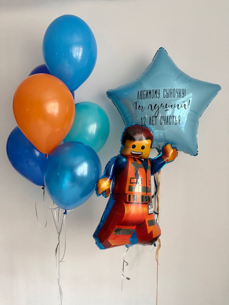 Воздушные гелиевые шары Лего №4963
