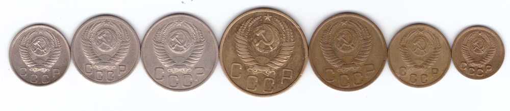 Комплект монет 1,2,3,5,10,15,20 копеек 1951 года (VF-XF)